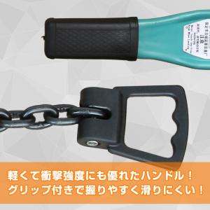 レバーホイスト 0.75t チェーン 1.5m...の詳細画像3