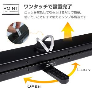 プロジェクタースクリーン 50インチ 自立式 ...の詳細画像3