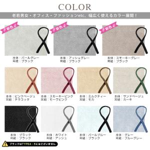 マスク 不織布 40枚 立体 不織布マスク 立...の詳細画像3