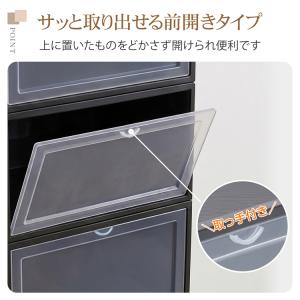 シューズボックス 6個セット シューズケース ...の詳細画像4