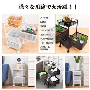 ワゴン キッチンワゴン キャスター付き スリム...の詳細画像5