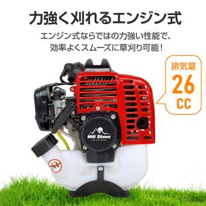 草刈り機 草刈機 エンジン 刈払機 芝刈り機 ...の詳細画像3