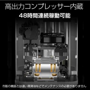 酸素発生器 酸素濃縮器 酸素吸入器 家庭用 ペ...の詳細画像5