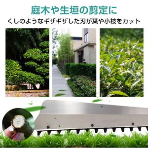 ヘッジトリマー エンジン 草刈機 草刈り機 剪...の詳細画像1