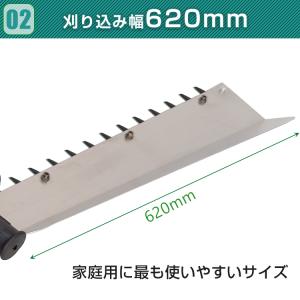 ヘッジトリマー エンジン 草刈機 草刈り機 剪...の詳細画像3