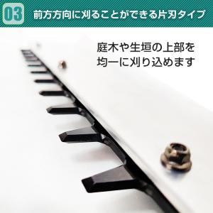 ヘッジトリマー エンジン 草刈機 草刈り機 剪...の詳細画像4