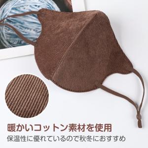 AKANE マスク 秋 冬 おしゃれ 布 洗え...の詳細画像5