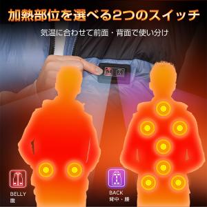 電熱ベスト ヒーターベスト ヒートベスト 加熱...の詳細画像4