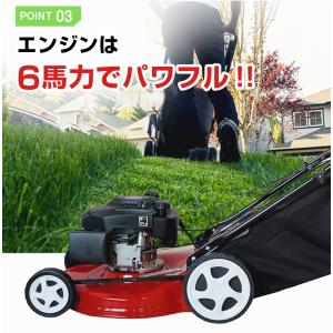 草刈り機 草刈機 エンジン 芝刈り機 自走式草...の詳細画像5