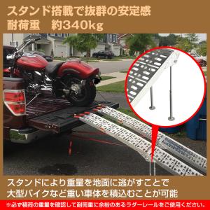 カースロープ スロープ 車 2個 ラダーレール...の詳細画像5