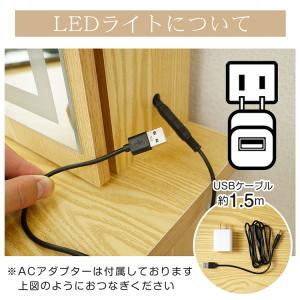 ドレッサーテーブル ドレッサー コンパクト l...の詳細画像4