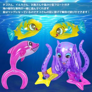 【在庫処分】ビニールプール シーアニマルプール...の詳細画像4