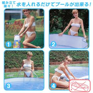 プール 家庭用 大型 折りたたみ ビニールプー...の詳細画像4