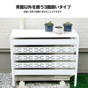 室外機カバー エアコン室外機カバー 日よけ エ...の詳細画像2