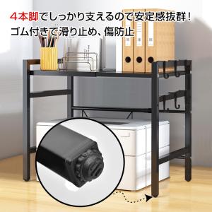 レンジ上ラック 2段 伸縮 レンジ台 キッチン...の詳細画像5