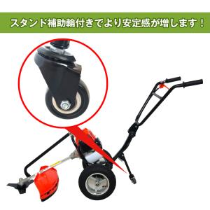 草刈り機 草刈機 エンジン 芝刈り機 草刈り ...の詳細画像4