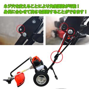 草刈り機 草刈機 エンジン 芝刈り機 草刈り ...の詳細画像5