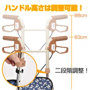 シルバーカー 座れる コンパクト 軽量 バス ...の詳細画像4