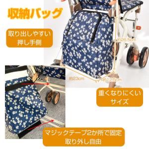 シルバーカー 座れる コンパクト 軽量 バス ...の詳細画像5
