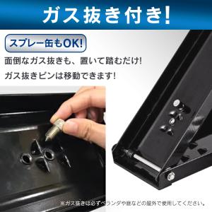 空き缶つぶし機 ペットボトル 空き缶潰し器 ゴ...の詳細画像5