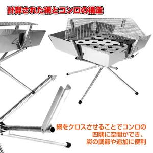 バーベキューコンロ 焚き火台 ソロ 焚き火 お...の詳細画像3