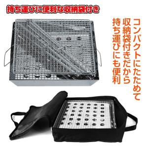 バーベキューコンロ 焚き火台 ソロ 焚き火 お...の詳細画像4