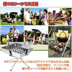 バーベキューコンロ 焚き火台 ソロ 焚き火 お...の詳細画像5