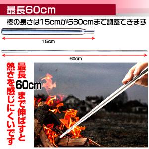 火吹き棒 焚き火 伸縮 ポケット ふいご バー...の詳細画像3