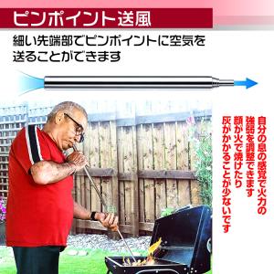 火吹き棒 焚き火 伸縮 ポケット ふいご バー...の詳細画像4