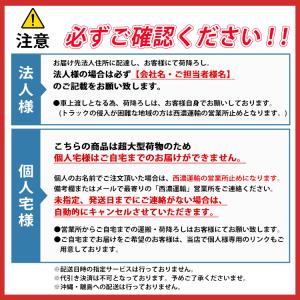 サイドオーニング 軽自動車 取り付け 車 カー...の詳細画像1
