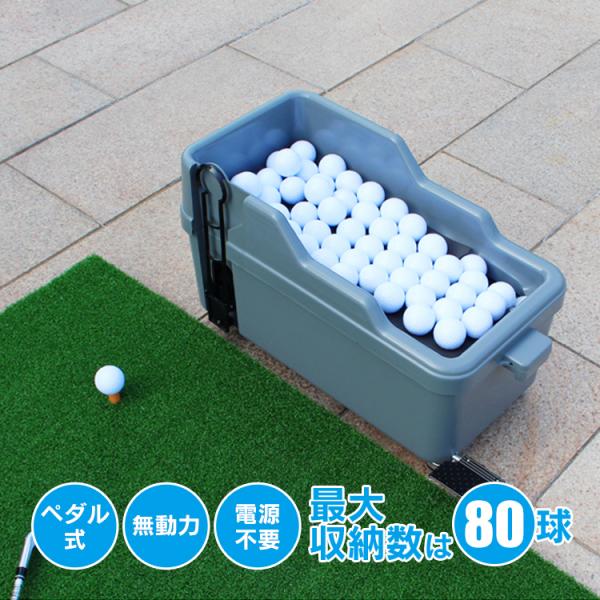 ゴルフボール ゴルフ メンズ レディース ゴルフ練習器具 練習器具 ゴルフスイング スイング ゴルフ...