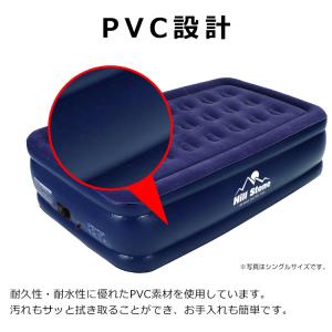 エアーベッド 電動 ダブル 2人用 電動エアー...の詳細画像4