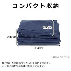 エアーベッド 電動 ダブル 2人用 電動エアー...の詳細画像5