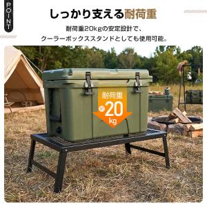 焚き火台 焚き火 テーブル ソロ おしゃれ キ...の詳細画像4