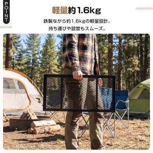 焚き火台 焚き火 テーブル ソロ おしゃれ キ...の詳細画像5
