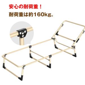 折りたたみベッド ベッド 簡易ベッド リクライ...の詳細画像4