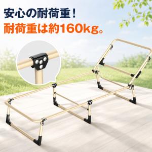 折りたたみベッド ベッド 簡易ベッド リクライ...の詳細画像4