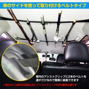 ロッドホルダー 車 2本セット 3連 5連 車...の詳細画像1