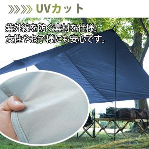 タープテント 3m 3m タープ 遮光 テント...の詳細画像3
