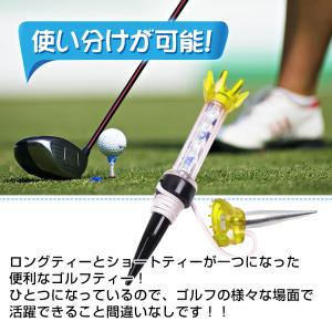 ゴルフティー 3本セット マグネットティー 7...の詳細画像1