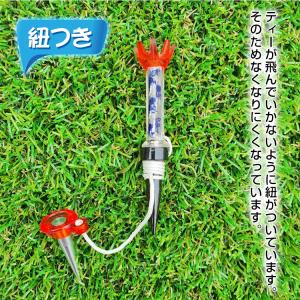 ゴルフティー 3本セット マグネットティー 7...の詳細画像3