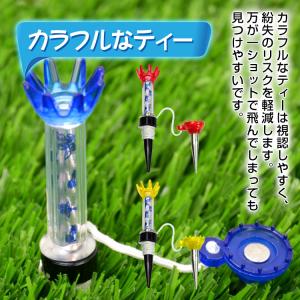 ゴルフティー 3本セット マグネットティー 7...の詳細画像4
