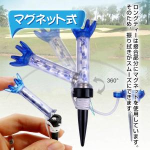 ゴルフティー 3本セット マグネットティー 7...の詳細画像5