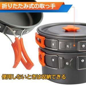 クッカー キャンプ用品 キャンプ アウトドア ...の詳細画像4