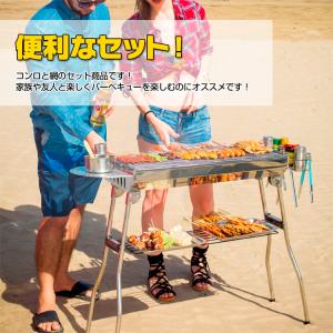 バーベキューコンロ bbq コンロ バーベキュ...の詳細画像1