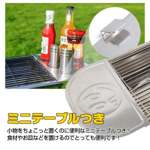 バーベキューコンロ bbq コンロ バーベキュ...の詳細画像3