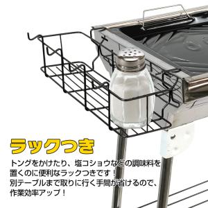 バーベキューコンロ bbq コンロ バーベキュ...の詳細画像4
