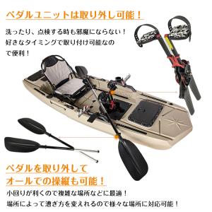 カヤック シーカヤック コンパクトカヤック フ...の詳細画像3