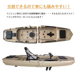 カヤック シーカヤック コンパクトカヤック フ...の詳細画像5