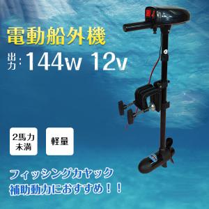 M24MF ACデルコ ACDELCO マリン用バッテリー プレジャーボート M24MF ACデルコ ACDELCO マリン用バッテリー プレジャーボート
